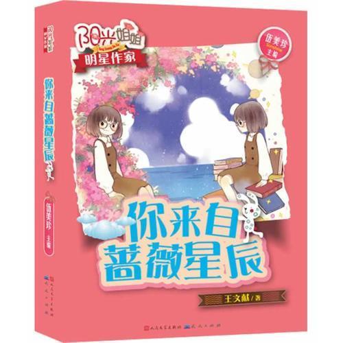 grouppolicyclient服务未能登录拒绝访问怎么办游戏画面
