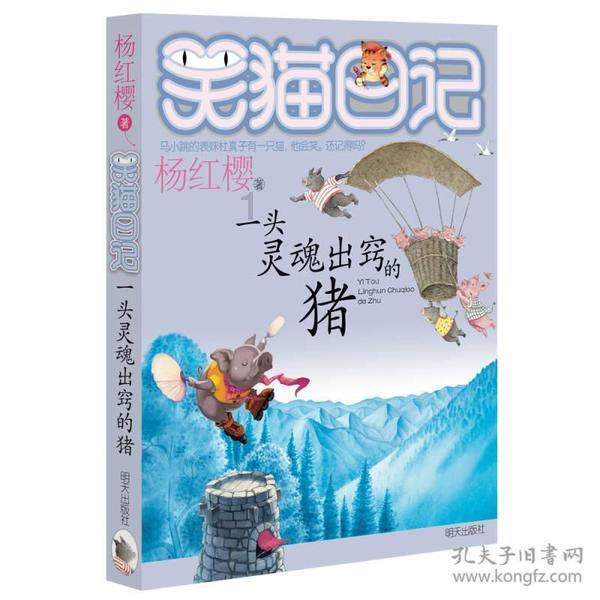 他只有“小学四年级”学历，靠“捡漏”成名，藏品价值“100亿”
