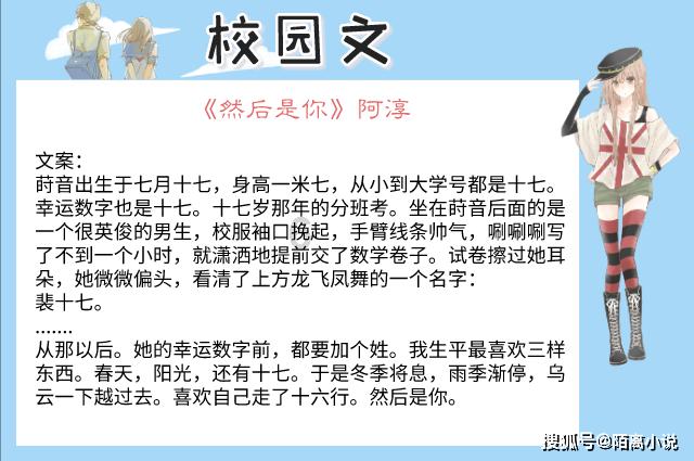 准妈妈必吃的6种食物,你吃过几种?