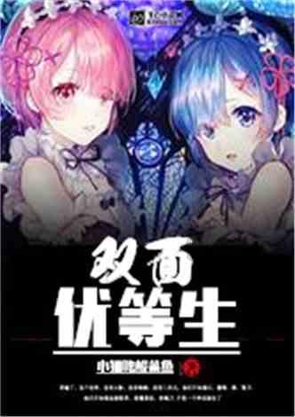订婚仪式在酒店家里还用布置吗？游戏画面
