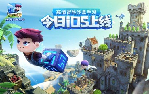 刺客信条起源