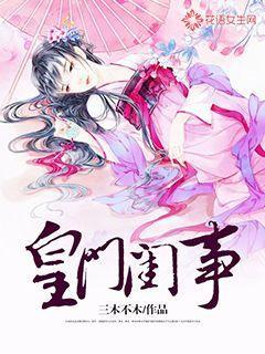 晚到却是“王炸”!奇瑞风云A8 2024款