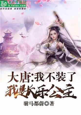 寒假第一天，北京西城区小学生走进少年宫“龙年绘年历”