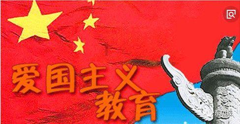 山西汾阳 三晋文化研究会召开2023年工作总结会。
