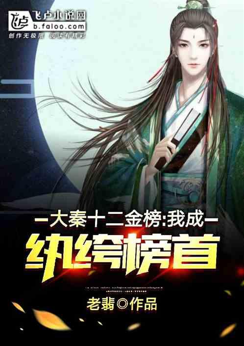 沙漠废墟逃离