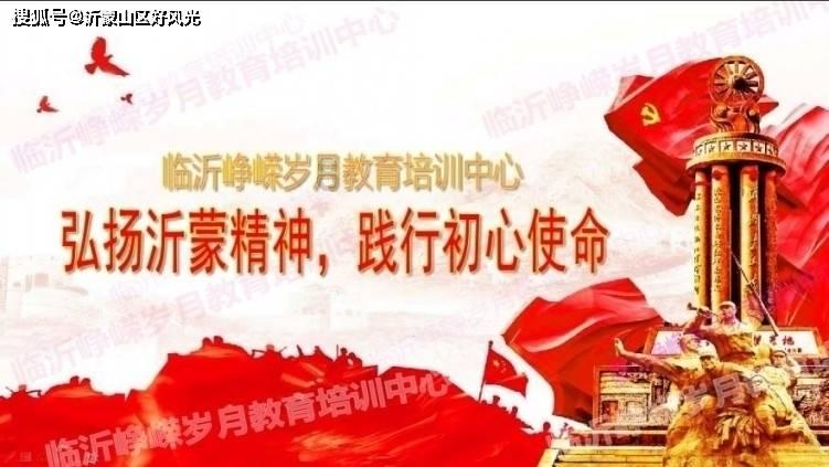皇冠地下城选关版