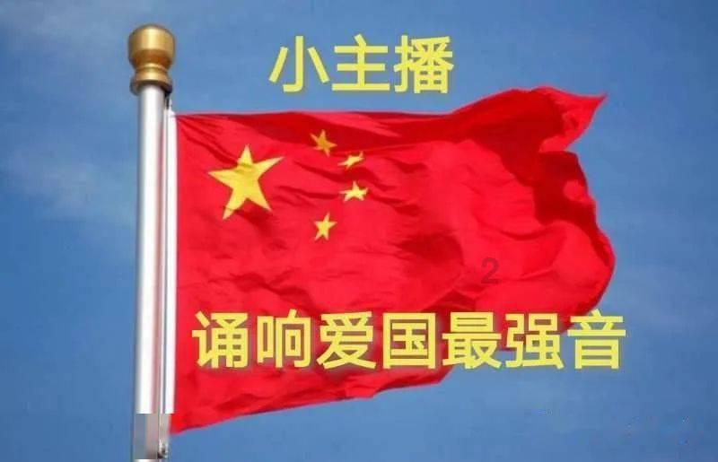 侠客风云传OL