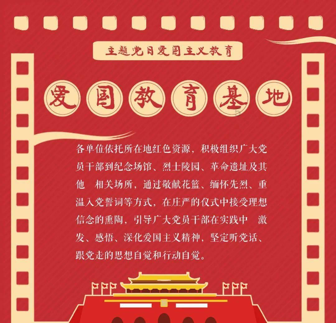 萌王EX