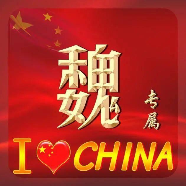为老年人办“食”事