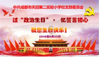 三星galaxys24系列国行版发布,国行版最终售价公布