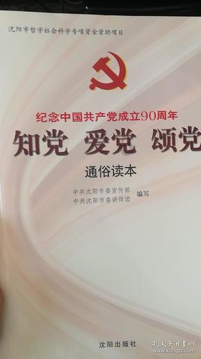 还没播就翻车!这一次,张若昀新剧败光观众缘,4大败笔不忍直视