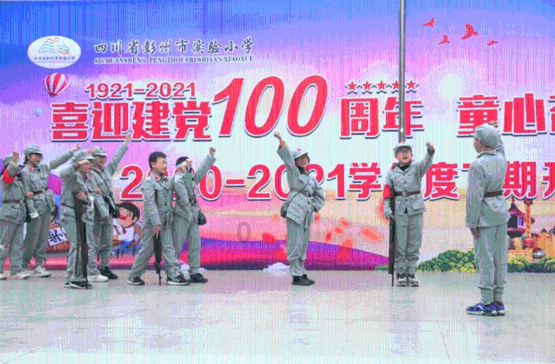 如何查询自己是否被起诉游戏画面