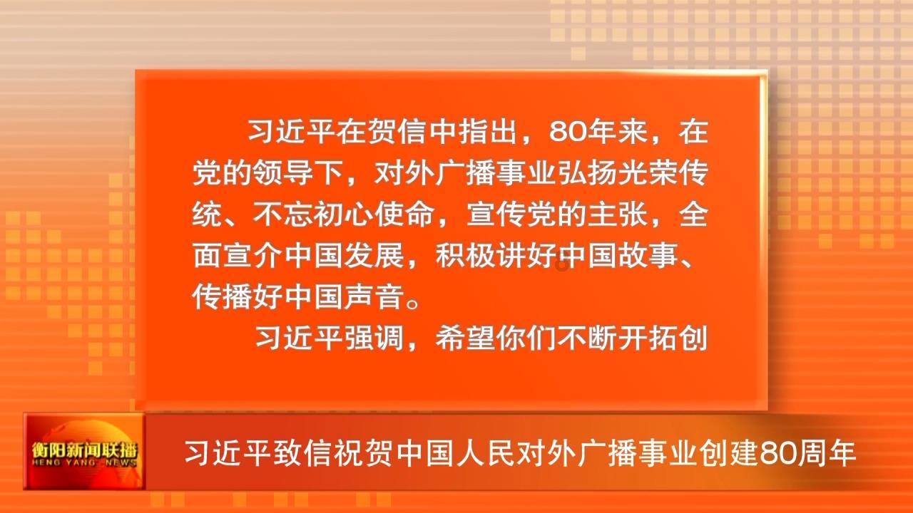 x+15+50=82.5解方程？游戏画面