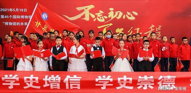 救援甜蜜熊