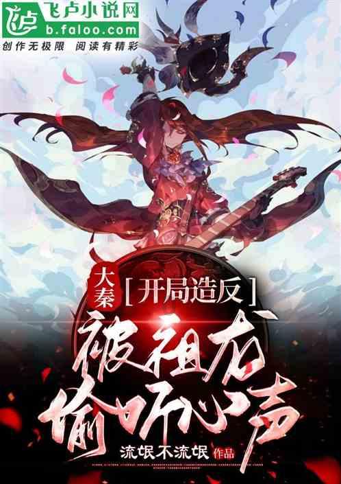 小方块迷宫