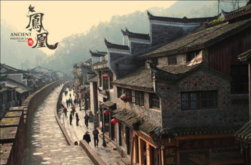 武装突袭3